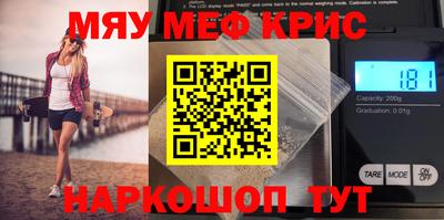 прущая мука Жуковский