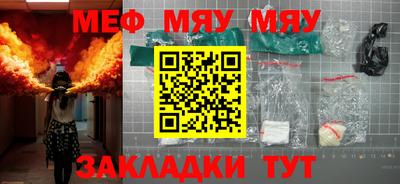 прущая мука Жуковский