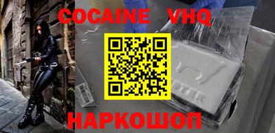 прущая мука Жуковский