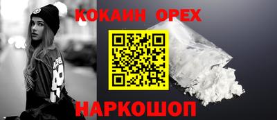 прущая мука Жуковский