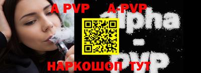 прущая мука Жуковский