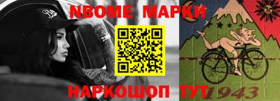 прущая мука Жуковский