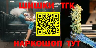 прущая мука Жуковский