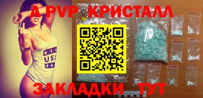 прущая мука Жуковский