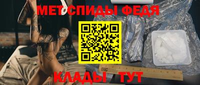 прущая мука Жуковский