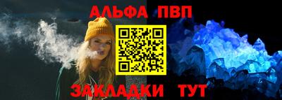 прущая мука Жуковский