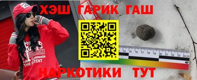 прущая мука Жуковский