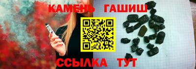 прущая мука Жуковский