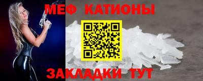 прущая мука Жуковский
