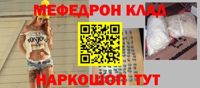 прущая мука Жуковский